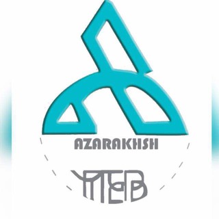 Telegram profile photo for آموزش تجهيزات پزشكي آذرخش طب