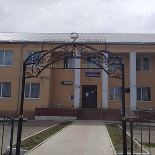 Telegram profile photo for ГУЗ СО "Александрово-Гайская районная больница имени В.П. Дурнова"