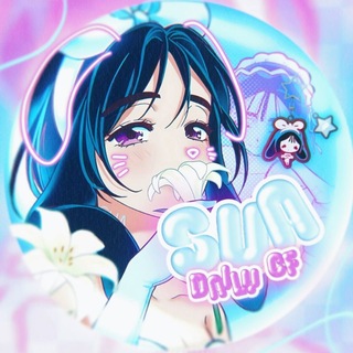 Telegram profile photo for 「₊ ⊹ 𝐒𝐮𝐚𝐃𝐚𝐢𝐥𝐲×𝐜𝐟 ࣪𓏲ּ 」