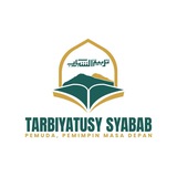 Telegram profile photo for TARBIYATUSY SYABAB (تربية الشباب)