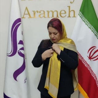 Telegram profile photo for آموزشگاه خیاطی( آرامه قدس)