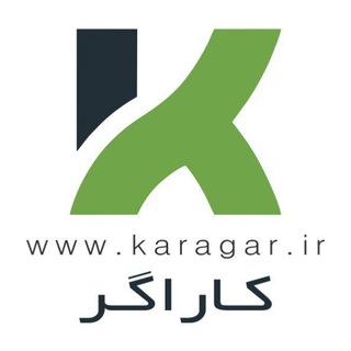 Telegram profile photo for فروشگاه کاراگر (باقریان)