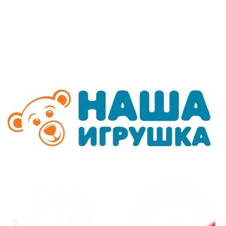 Telegram profile photo for НАША ИГРУШКА