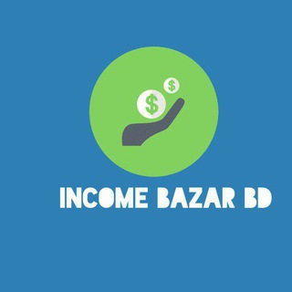 Telegram group profile photo for INCOME BAZAR BD