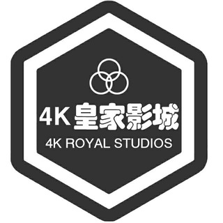Telegram profile photo for 4K黃家影城 New