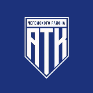 Telegram profile photo for АТК Чегемского района