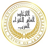 Telegram profile photo for منتدى الندوات والمحاضرات والتدريب