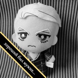 Telegram profile photo for Блог Прошутто