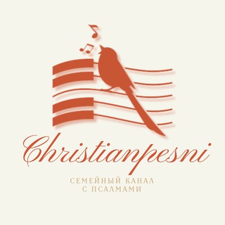 Telegram profile photo for Christian Pesni