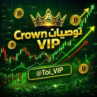 Telegram profile photo for قناة نتائج VIP