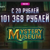 Telegram profile photo for рулетка от 1 рубля советы для начинающих