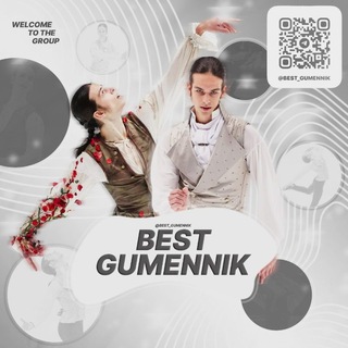 Telegram profile photo for Best Gumennik | Official Fan Club