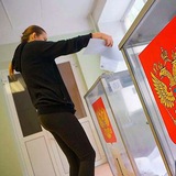 Telegram profile photo for Выборы | Одинцово