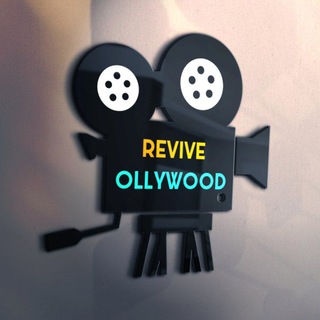 Telegram group profile photo for Revive Ollywood