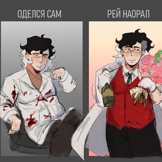 Telegram profile photo for Анкеты Амнезиста