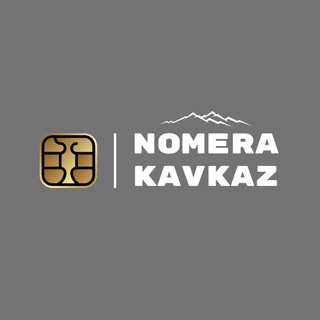 Telegram profile photo for nomera kavkaz