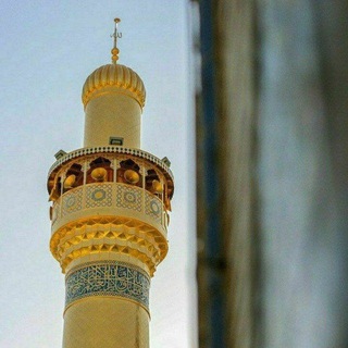 Telegram profile photo for من شعر الامام علي واقواله 🍂