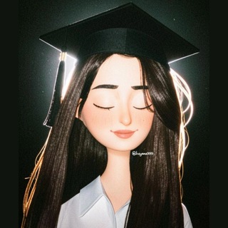 Telegram profile photo for بَـيِّـــنــة 🦋🐛