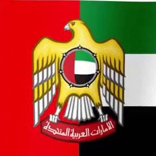 Telegram profile photo for قناة مبدعات مجال 2