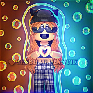 Telegram profile photo for 𝗣𝗥𝗢𝗢𝗙𝗦 савмури♡