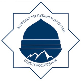 Telegram profile photo for islam_akushinskiy