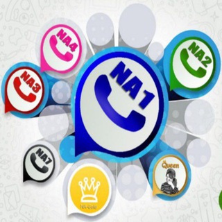 Telegram profile photo for تحديثات نسخ واتساب ناصر الجعيدي <<NAWhatsApp>>