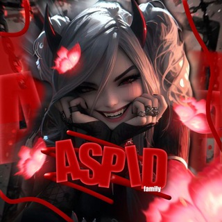 Telegram profile photo for ᴀsᴘɪᴅ.(закрыт)
