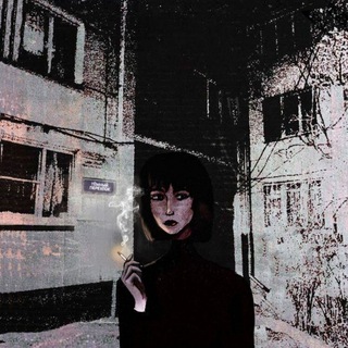 Telegram profile photo for тёмный переулок души.