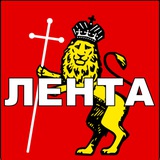 Telegram profile photo for Владимир🇷🇺: лента новостей