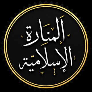 Telegram profile photo for Library 📍