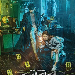 Telegram profile photo for مسلسل محقق الزومبي | Zombie Detective | المحقق الزومبي
