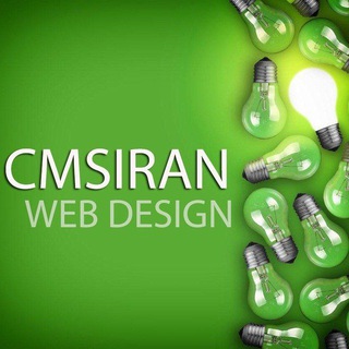 Telegram profile photo for cmsiran