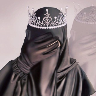 Telegram profile photo for أميرات بنقابنا👑