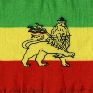 Telegram profile photo for Ethiopian Reggae Music