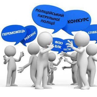 Telegram group profile photo for Naborpatrol поговоримо