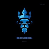 Telegram profile photo for Bad ss