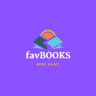 Telegram profile photo for favBOOKS