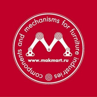 Telegram profile photo for MAKMART. Мебельная фурнитура |Makmartgroup