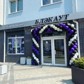 Telegram profile photo for Студия штор «Блэкаут»