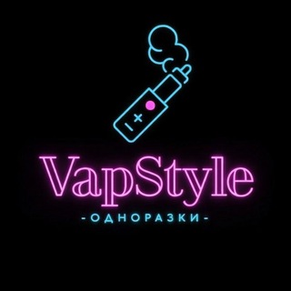 Telegram profile photo for ВАКА__ОДНОРАЗКИ__КАЗАХСТАН