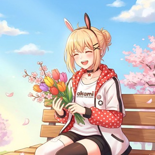 Telegram profile photo for ✨Аками Волгоград✨