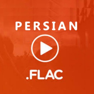 Telegram profile photo for Flac_Persian_Album