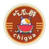 Telegram profile photo for 吃瓜中心🕺