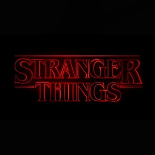 Telegram profile photo for Stranger Things / Очень странные Дела
