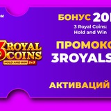 Telegram profile photo for Где найти альтернативные бонусные предложения для игроков