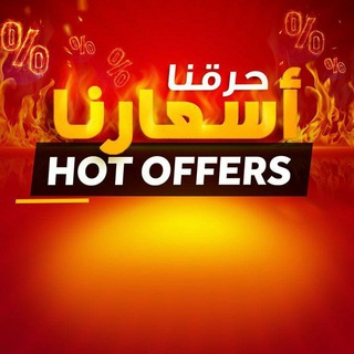 Telegram profile photo for عروض الإمارات🇦🇪 مع محمود