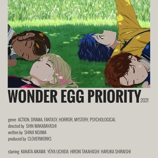 Telegram profile photo for Wonder Egg