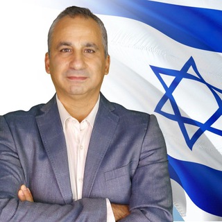 Telegram profile photo for Edy Cohen אדי כהן