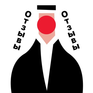 Telegram profile photo for Отзывы Школы