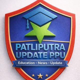 Telegram profile photo for Patliputra Update Ppu Group